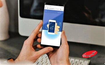 ارتباط پنهان نرخ سنا و موبایل مسافری/ مصوبه ۴ سال قبل ستاد تنظیم بازار دردسر ساز شد+ سند