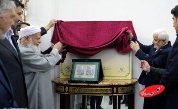 عارف: هیچ اقدام خشونتآمیزی برای پیروزی انقلاب رخ نداد/ کشورهای منطقه تمایل بیشتری نسبت به قبل برای توسعه روابط با جمهوری اسلامی ایران دارند