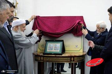 عارف: هیچ اقدام خشونتآمیزی برای پیروزی انقلاب رخ نداد/ کشورهای منطقه تمایل بیشتری نسبت به قبل برای توسعه روابط با جمهوری اسلامی ایران دارند