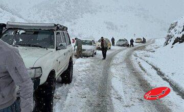 برف و باران در جادههای ۳ استان/ این محورها مسدود است