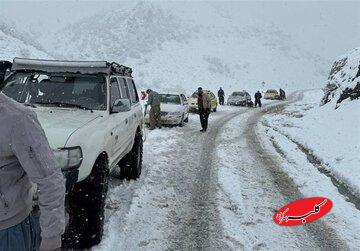 برف و باران در جادههای ۳ استان/ این محورها مسدود است