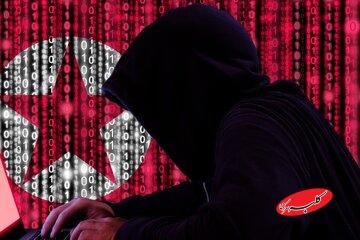 هکرهای کره شمالی رکورد زدند؛ سرقت ۲ میلیارد دلاری رمزارز در سال ۲۰۲۵