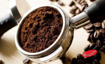 تفاله قهوه میتواند تا ۹۸ درصد فلزات آب را حذف کند