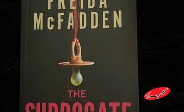 رمانی که خواب را از هالیوود گرفت/ توافقی که دقیقه نودی نهایی شد