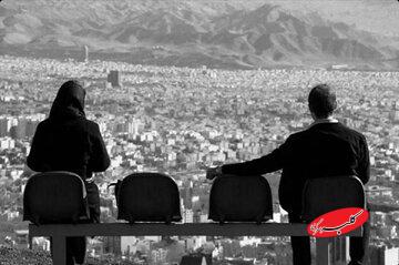 افزایش ۷ برابری آمار تجرد قطعی در ایران؛ بحران ملی یا انتخاب؟