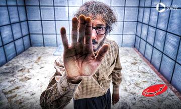 ریزش شش میلیونی مخاطبان سینمای ایران/ کاهش ۲۵ درصدی در مقایسه ۹ ماه اول امسال با سال گذشته/ این سیر نزولی به کجا خواهد رساندمان؟