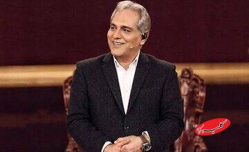 مهران مدیری بازیگر «ریمنی» شد