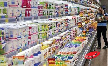 بازگشت نرخ خرید شیر خام به قیمت مصوب/ قیمت برخی اقلام لبنی در دیماه کاهش مییابد