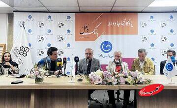 همایون شجریان: عصبانیت مردم برایم قابل درک است/ به هزار زبان گفتهام بخشی از مردمم ولی گویی باز در آن شکوشبهه است