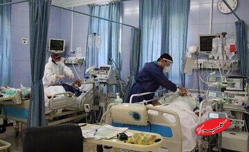 تغییر در نحوه نوبتدهی بیمارستانهای دولتی/ از این تاریخ حضوری مراجعه نکنید