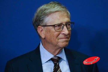 بیل گیتس ۴۲هزار دلار جریمه شد!