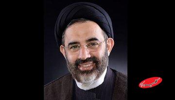 پزشکیان حکم جدید زد+ جزئیات