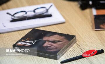 از عادل فردوسیپور تا سروش صحت در مراسم رونمایی از آلبومهای منتشرنشدهی خسرو آواز/ عکس