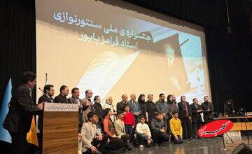 انتقاد تند حسین علیزاده از وضعیت موسیقی امروز: مشکل موسیقیهایی بازاری است که پولهای کثیف پشت آنهاست