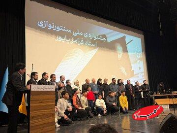 انتقاد تند حسین علیزاده از وضعیت موسیقی امروز: مشکل موسیقیهایی بازاری است که پولهای کثیف پشت آنهاست