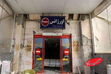 هشدار درباره فرسودگی بیمارستانهای دولتی