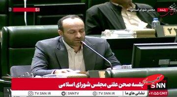 نماینده کرج خطاب به پزشکیان: هنوز در رقابت های انتخاباتی گیر کرده اید/ مقایسه قدرت موکشی ایران و اسرائیل گل به خودی است