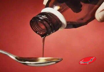 دردسر جدید کمبود تریاک؛ توصیه به ساخت «شربت تریاک دستساز»!