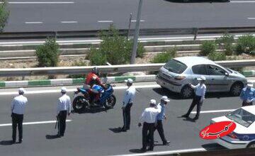 این موتور سیکلت میلیاردی توقیف شد