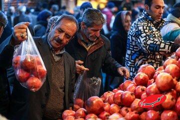 کاربران خبرآنلاین: یلدا در طول تاریخ بوده و تورم هم نمیتواند آن را از بین ببرد