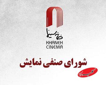 «احمد» بالاخره به سینما میآید/ یک انیمیشن در راه اکران