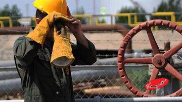 رقم خط فقر، عجیب شد/ خط فقر به سه برابر میانگین حقوق و دستمزد رسید