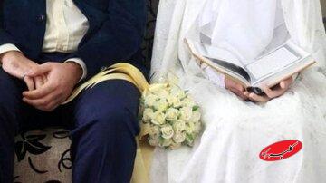 متقاضیان وام ازدواج حتما بخوانند/ تا پایان سال چقدر برای دریافت وام ازدواج شانس دارید؟