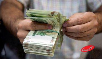 اطلاعیه مهم صندوق بازنشستگی درباره متناسبسازی حقوق بازنشستگان/ رقم آخرین حقوق بازنشستگان تغییر کرد