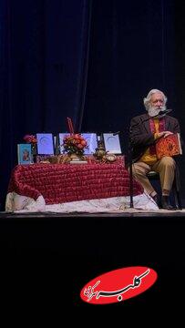 شب چله با طعم دیپلماسی؛ نوروز و یلدا چگونه ملتها را نزدیک میکنند؟