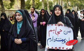 چطور حجاب را برای دخترانمان دوستداشتنی کنیم؟