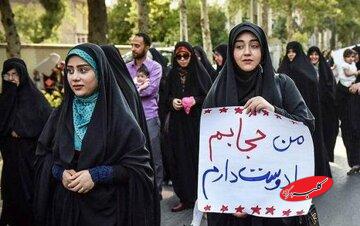 چطور حجاب را برای دخترانمان دوستداشتنی کنیم؟