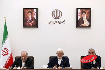 روایت عارف از مطالبه مردم درباره بانک آینده/ سال ها مردم بانک آینده را حیاط خلوتی امن برای برخی افراد می دانستند اما...