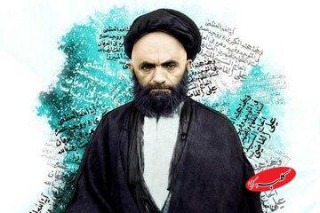 از دنیا غافل مشو! پیام علامه قاضی برای مؤمنان در ماههای حرام