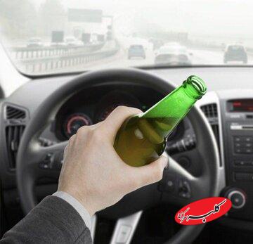 رانندگان مست در دنیا به شدت مجازات می شوند؛ در ایران به آنها ارفاق می کنیم / جریمه ۲ میلیونی یا حتی ۸۰ ضربه شلاق یعنی هیچ