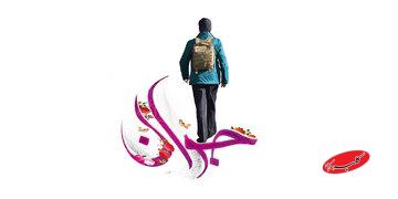 جوانی؛ فرصتی که قرآن آن را «اوج حیات» مینامد