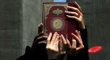 هتک قرآن در اروپا و آمریکا؛ موج تازه اسلامستیزی