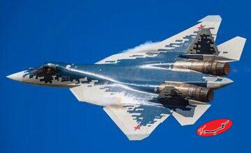 «سوخو ۵۷» با یک غافلگیری بزرگ از راه رسید