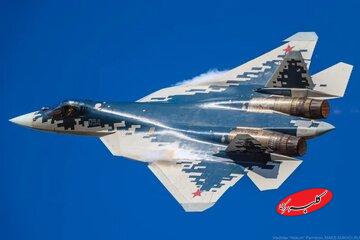 «سوخو ۵۷» با یک غافلگیری بزرگ از راه رسید