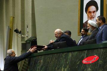 لحظه تقدیم لایحه بودجه به مجلس + عکس