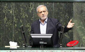 پزشکیان: برغم نگارش قوانین متعدد، وضعیت آب بدتر شده است/ نطق رئیس جمهور در زمان تحویل بودجه در مجلس شامل چه نکاتی بود