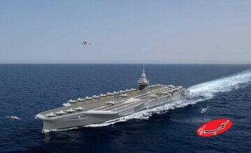 ناو جنگی ۳۱۰ متری با هزینه ۱۰ میلیارد یورویی در راه است