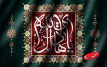 رهبری مخفیانه امام هادی علیهالسلام و ترویج مکتب شیعه