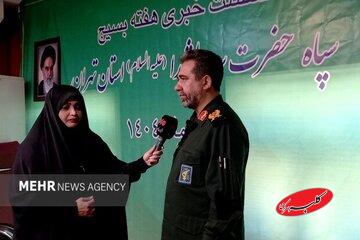 پنج شنبه و جمعه در استان تهران صدای انفجار خواهید شنید/ فرمانده سپاه سیدالشهدا (ع) استان تهران توضیح داد