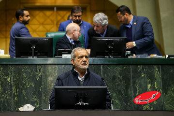 آنچه شما گفتهاید/ وعدههای پزشکیان برای حذف بودجه نهادهای ناکارآمد و ارقام لایحه بودجه ۱۴۰۵ و نارضایتی کاربران؛ در روی همان پاشنه چرخید!