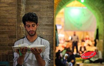 چگونه اعتکاف را از تشریفات نجات دهیم؟