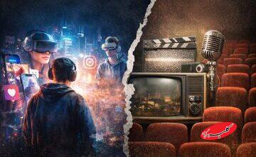 میان سنت و مدرنیته؛ رسانه ملی چگونه مخاطب جوان را از دست داد؟/ از فیلترینگ تا فقر خلاقیت؛ دلایل فاصله گرفتن نسل جدید از رسانه رسمی