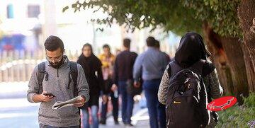 آمار جوانان مجرد در کشور اعلام شد