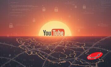 بازدیدهایی که دلار نمیشوند / آیا یوتیوب فارسی به آخر خط رسیده است؟