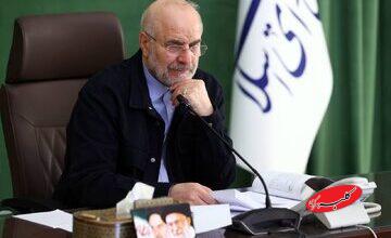 کمیسیون تلفیق بررسی لایحه بودجه را کلید زد + عکس