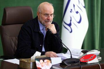 کمیسیون تلفیق بررسی لایحه بودجه را کلید زد + عکس